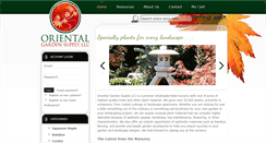 Desktop Screenshot of orientalgardensupply.com